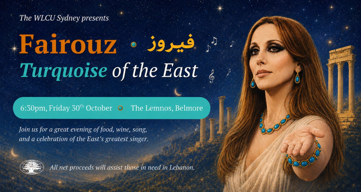 Fairouz: Turquoise of the East